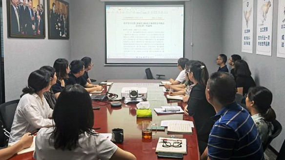 商管子集团积极贯彻落实数据化、表格化管理思想