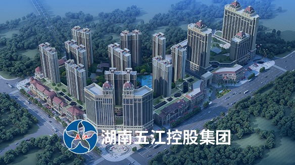 娄底j9国际站官网首页直达实业保温瓶生产创造多项新纪录